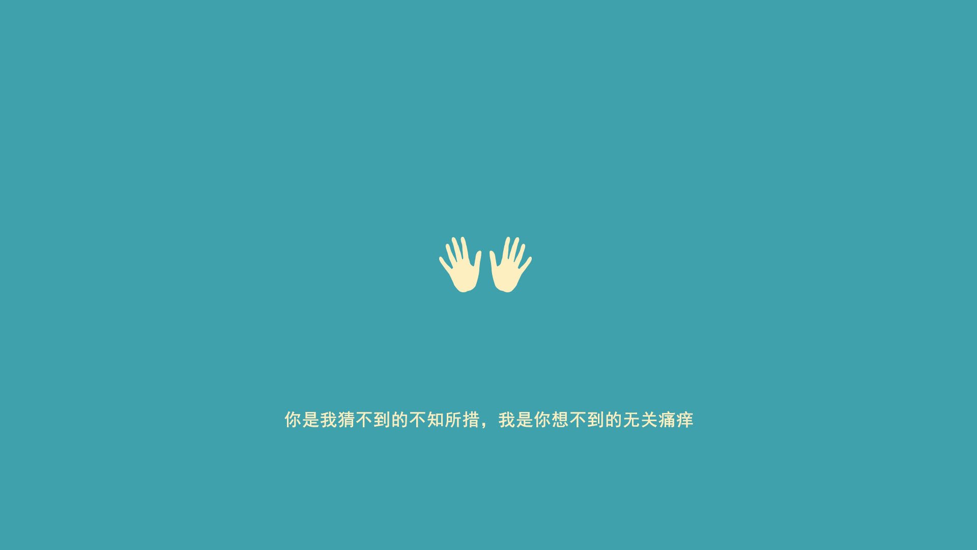 加克波奥运周期关键战接管比赛，切尔西战术体系成功拿下阿尔及利亚风格